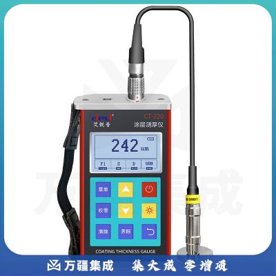 艾锐普CT-220涂层测厚仪 高精度镀锌层覆层厚度计膜厚计漆膜车漆测量仪 CT220(铁基)