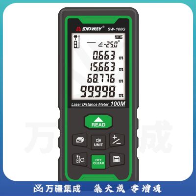 深达威SW-100G激光测距仪红光室内室外高精度手持红外线测距仪电子量房仪 SW-100G室内外测距仪(绿光100米)
