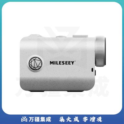 迈测（MiLESEEY）PF1测距望远镜激光测距仪户外高精度电子尺红外线高尔夫距离测量 白色