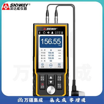 深达威 超声波测厚仪 金属钢管壁测厚仪钢板玻璃高精度数显厚度测量仪 SW-6520(触摸屏/ 语音播报)