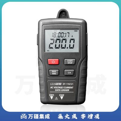 华盛昌(CEM)DT-176CV2交流电流电压数据记录仪 电流电压记录器单双通道600V
