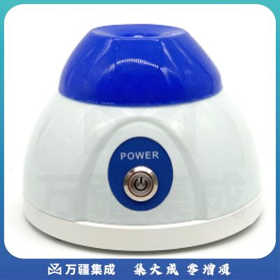 JISENPUER海门其林贝尔/ VORTEX-8/9迷你漩涡混合器试管混匀仪圆周振荡器现 VORTEX-8