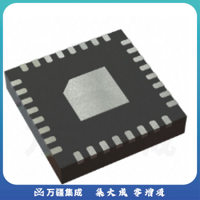 模数转换芯片