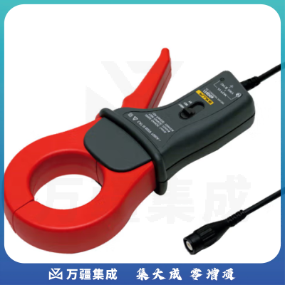 福禄克（FLUKE）i1000S 交流柔性电流钳交直流万用表钳钳表型电流探头BNC接口辨率