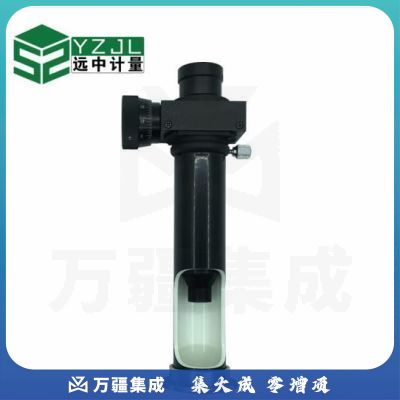远中计量 JC4-10读数显微镜40倍光学测量显微镜（40倍不带光源）