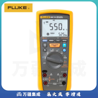 福禄克（FLUKE）1587FC 绝缘万用表 数字绝缘电阻测试仪