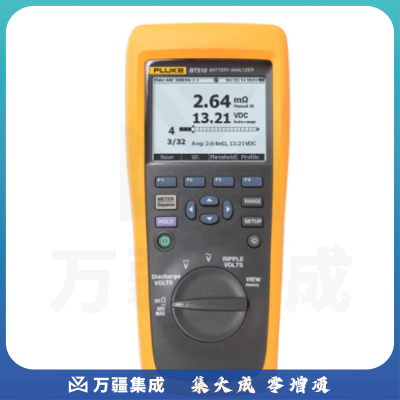 福禄克（FLUKE）BT510/CN 蓄电池内阻分析仪