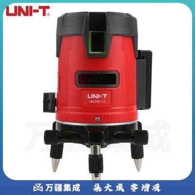 优利德（UNI-T）LM520G-LD 绿光水平仪 标线仪 投线仪 打线器