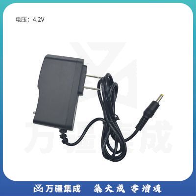 南方测绘（SOUTH）天津徕众经纬仪充电器4.2V锂电充电器 适配器 充电器