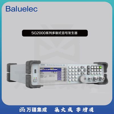 Baluelec白鹭电子信号源SG2060A信号发生器SG2060A（9kHz～6GHz）