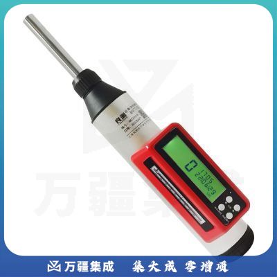 良测机械混泥土回弹仪HT225C数显回弹仪混凝土强度检测仪抗压强度检测器高精度数字回弹仪鉴定证书 良测数显回弹仪（无需换算，直接读数）