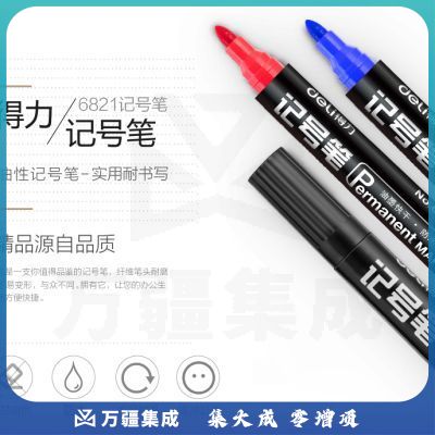 优利德（UNI-T）UT56 数字万用表 万能表 四位半高精度 手持式多功能 小型电工多用表