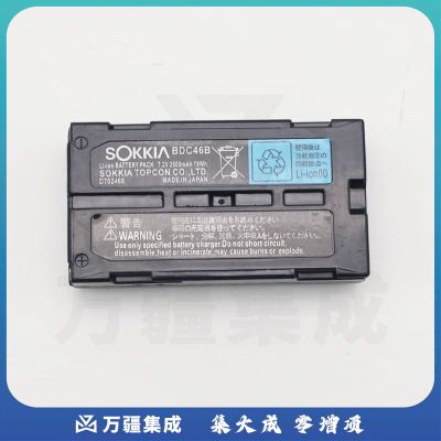 索佳SET/NET210/510/610全站仪电池BDC46A/B索佳电池CDC68充电器 BDC46B电池