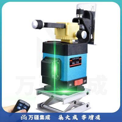 12线红外线水平仪16线墙体一体贴地仪强光地平仪360°地面扫平仪绿激光高精度蓝光地线仪贴地砖 12线墙地一体机10W