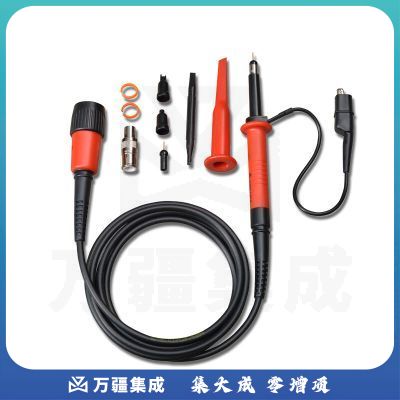 优利德UT-P20无源探头250MHz带宽/1.5kV 示波器探头 UT-P20