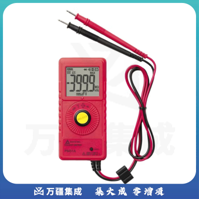 福禄克（FLUKE） 安博Amprobe PM51A 卡片型数字万用表