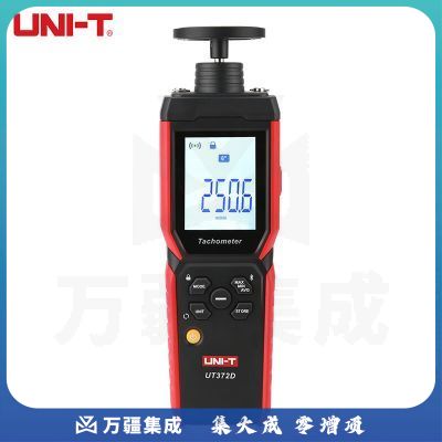 优利德（UNI-T）UT372D 转速测量仪 激光非接触转速表两用 数显转速计测试仪