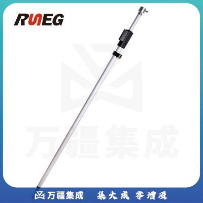 润能 全站仪对中杆铝合金 2米对中杆 3米对中杆 5米对中杆 手持棱镜杆全站仪单棱镜用 2米杆