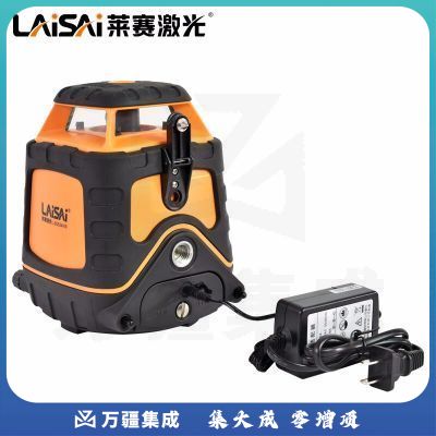 莱赛激光扫平仪室外阳光LSG524IIIS绿光水平仪电子安平标线仪400米 【直径400米】绿光LSG524II