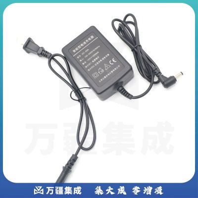 南方测绘（SOUTH）南方全站仪电池NC-V/NC-20A充电器适用于NB-28电池 NC-20A充电器