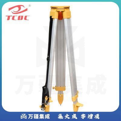 RUNEG全站仪/经纬仪通用型三脚架 铝合金三脚架/实木清漆三脚脚架测绘仪器配件 铝合金加厚三脚架