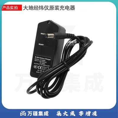 DAD常州大地经纬仪电池BDC18A/DE2A-L DE2A常州大地经纬仪充电器 大地经充电器