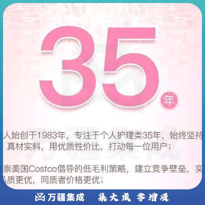 超人RH5510家用卧室大雾量5L空气净化器孕妇婴儿童用上加上加湿器