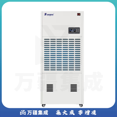 湿曼防爆除湿机工业 BCF-200E