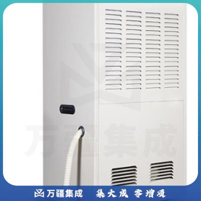 仟井 TH-130CSH 除湿机 商用吸湿器