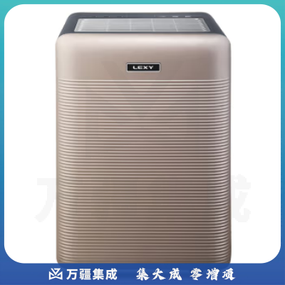 莱克（LEXY）DH200除湿机家用卧室小型空气净化除湿器大功率地下室抽湿机家电