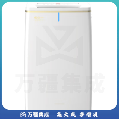 亚都(YADU)YD-C212B除湿机家用卧室静音地下室智能抽湿器干燥空气