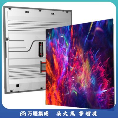 利亚德VHD27F012 室内全彩色显示屏