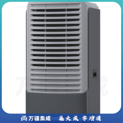 德业（Deye）DY-8220C除湿机/抽湿机 适用300-500平方米 别墅地下室工业商用仓库16A大功率除湿器