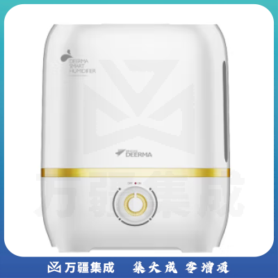 德尔玛超声波加湿器DEM-F560