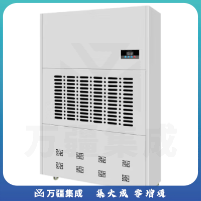 蓝曳 工业除湿机大除湿量480升大功率仓库 LY-7480B