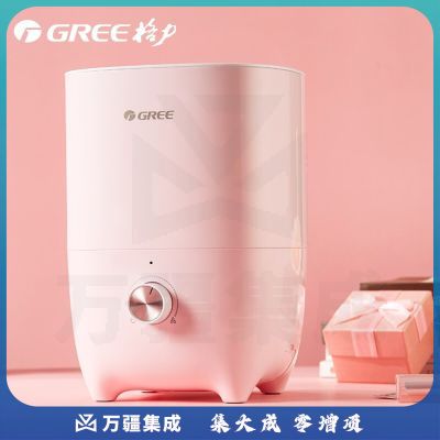 格力（GREE）加湿器 低噪迷你办公室卧室家用带香薰盒加湿孕妇婴儿可用(SC-25X68)