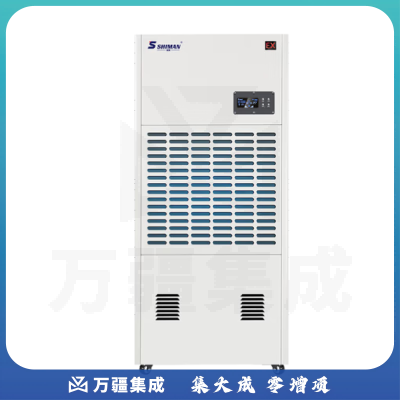 湿曼BCF-240E防爆除湿机工业防爆抽湿机调温降温防爆除湿机弹药库车间仓库化工电力