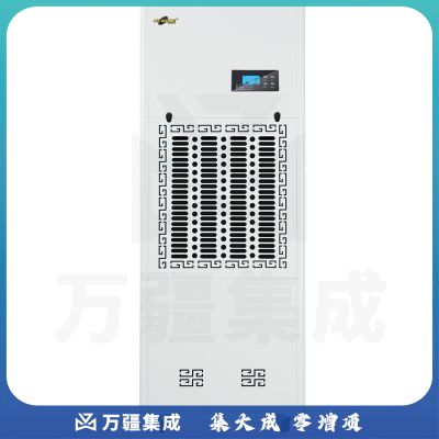 湿美（MSSHIMEI）耐高温除湿机 MS-10EX