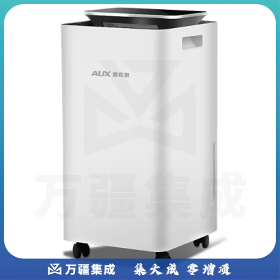 奥克斯（AUX）KDY10-01W除湿机/抽湿机/适用0-40㎡除湿器 家用地下室吸湿器10升/天 干燥机干衣机净化一体