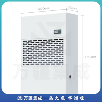 德业（Deye）DY-6400/A除湿机/抽湿机 除湿量400升/天 适用800平方米 地下停车库吸湿器工商业车间仓库干燥机