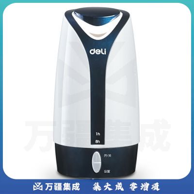 得力/deli ZX-0760 加湿器（单位：台） 混色