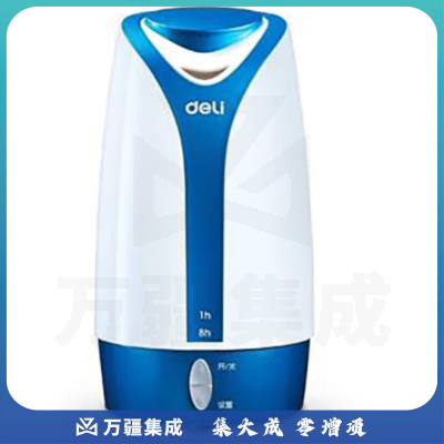 得力 0760 加湿器 (台) 混色
