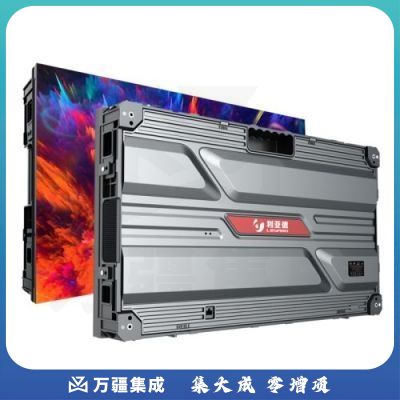 利亚德/leyard VHC27F018 LED显示屏 室内全彩色显示屏/1m²