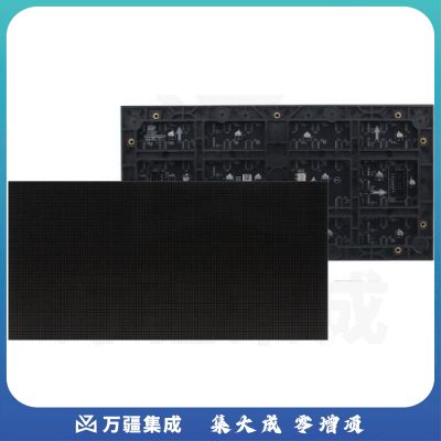 利亚德/leyard SV2.5S LED显示屏 室内全彩色显示屏/1m²