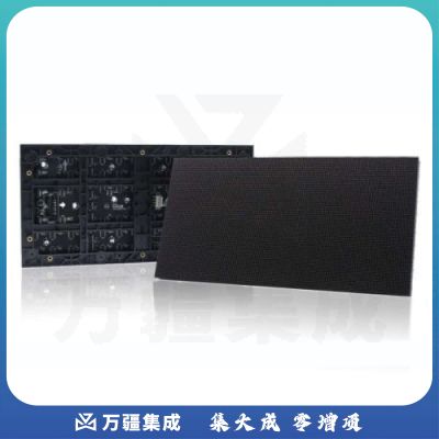 利亚德/leyard GXY2.5 Pro+ 商用版 LED显示屏 室内全彩色显示屏/1m²