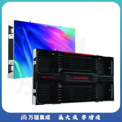 利亚德/leyard MG015 LED显示屏 室内全彩色显示屏/1m²