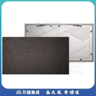 利亚德/leyard LCH1.2 LED显示屏 室内全彩色显示屏/1m²