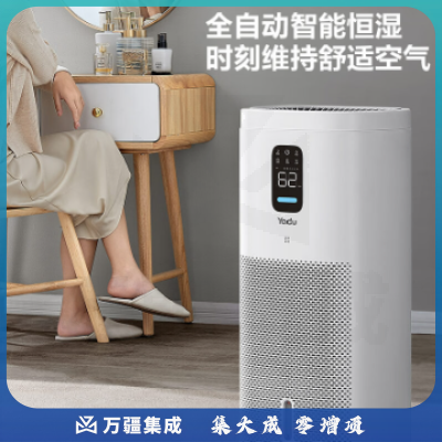 亚都(YADU)无雾加湿器卧室婴儿家用办公室空调房空气加湿器大容量上加水增湿器华为智联SZ1200-TK101(Hi)