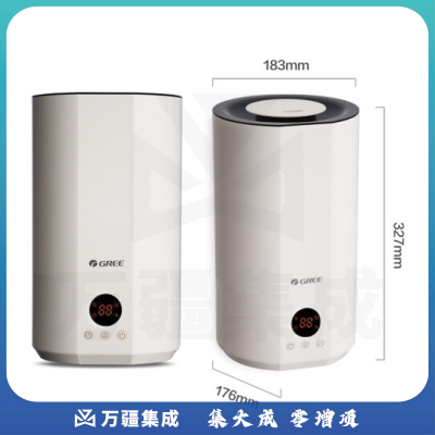 格力（GREE）SCK-40X71 加湿器 4升大容量（CX202303091517441839）