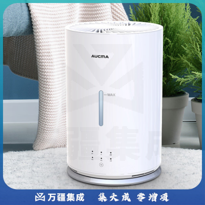 澳柯玛(AUCMA)JSC-927B无雾加湿器卧室/婴儿纯净型/家用办公室桌面/冷蒸发恒湿数显/净化空气/上加水低噪款
